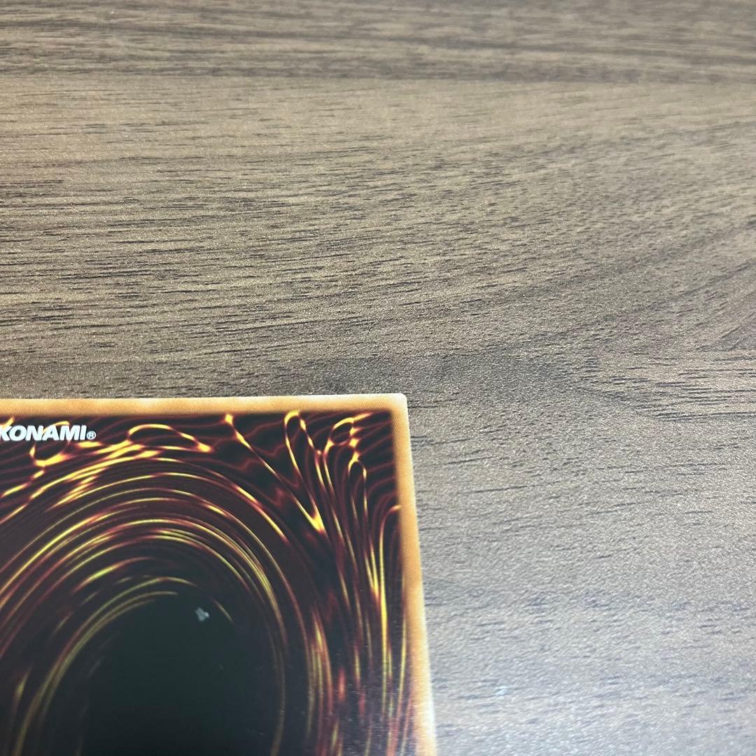 ジャンク・マイスター　ジャンク・アーマー 赤シク REDシークレットレア 遊戯王