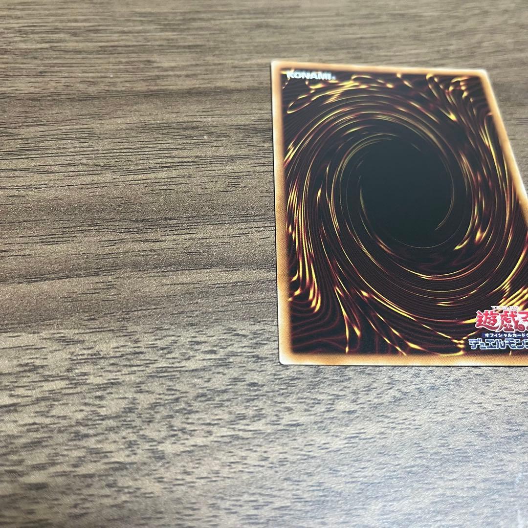 ジャンク・マイスター　ジャンク・アーマー 赤シク REDシークレットレア 遊戯王