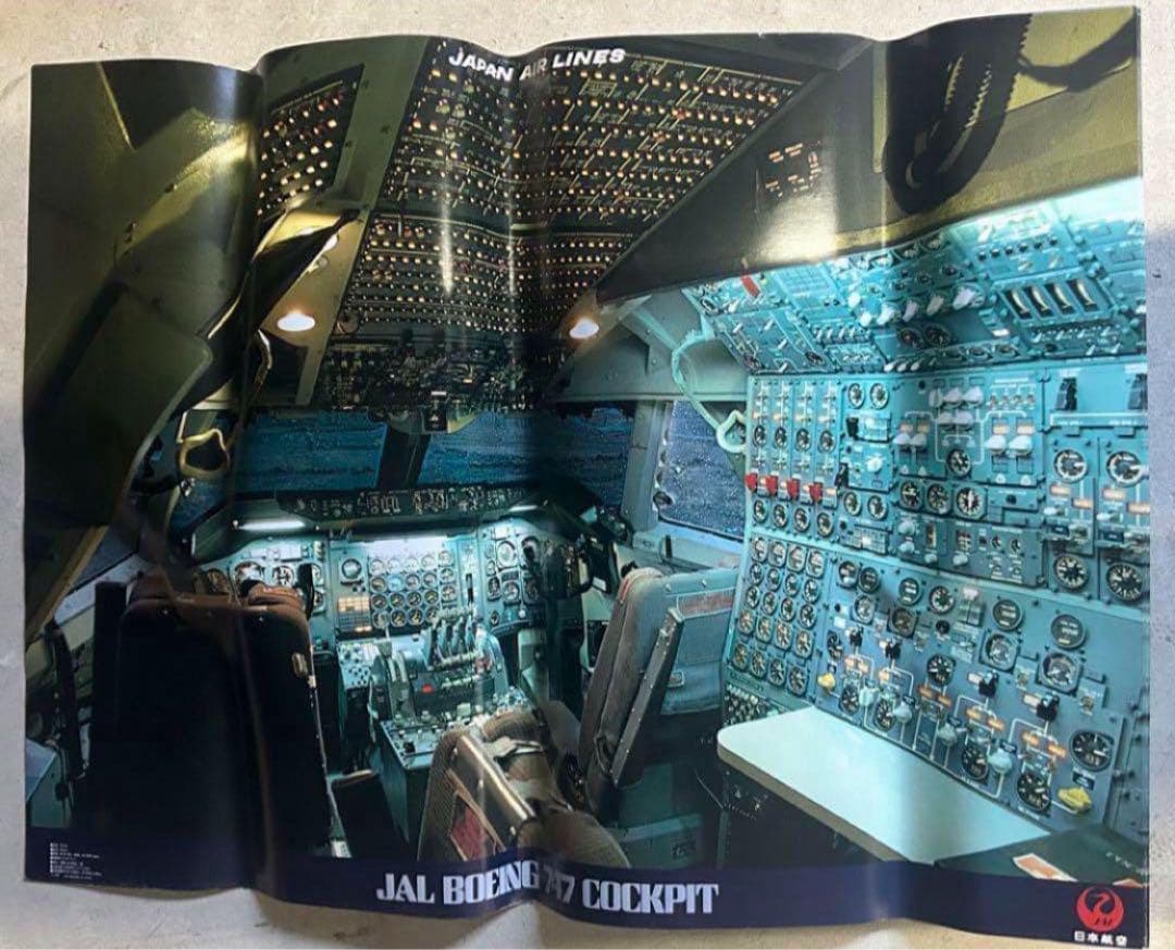 JAL 日本航空　鶴丸　コックピット　BIGポスター