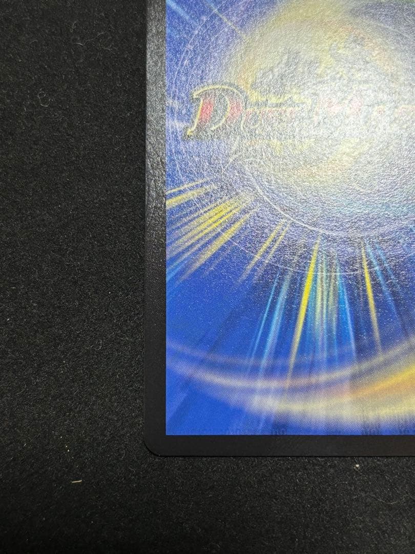 DM Thank you for Duel Masters 20th!! プロモ