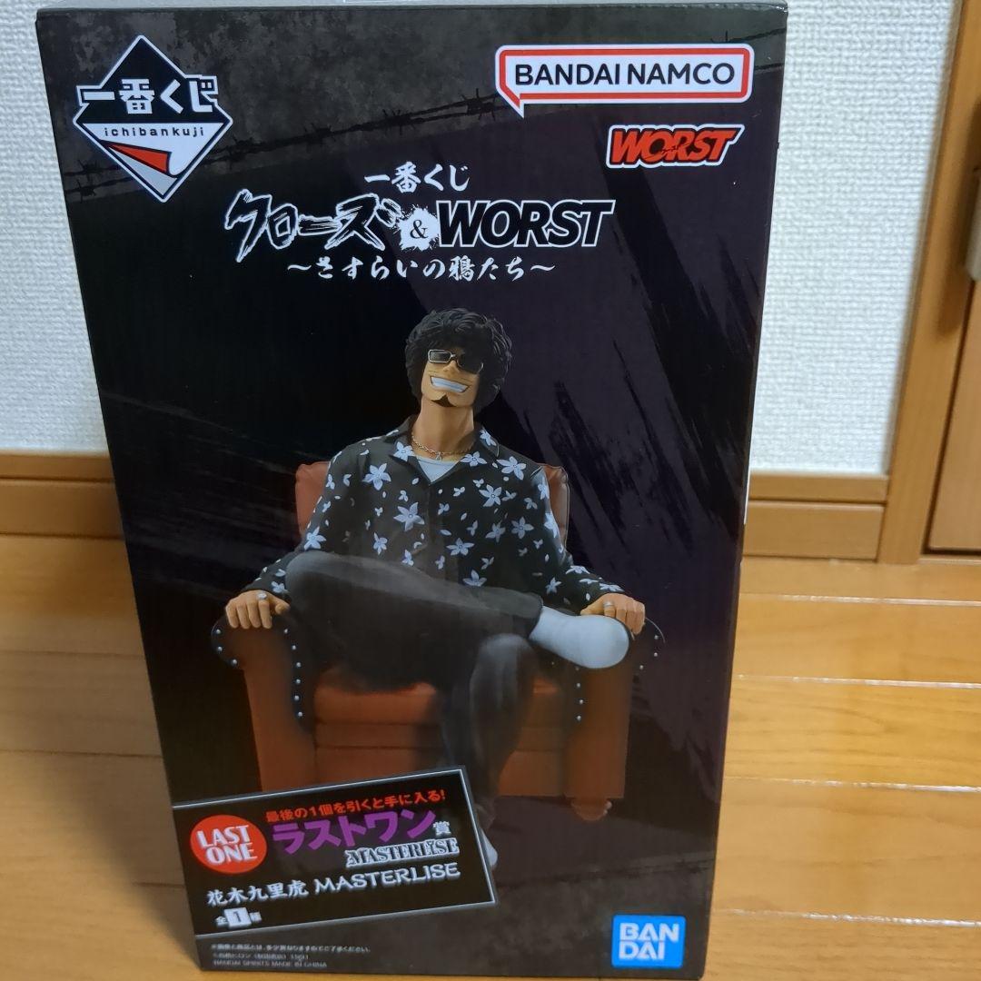 一番くじ　クローズ&WORST　ラストワン賞グリコ＋A賞春道セット
