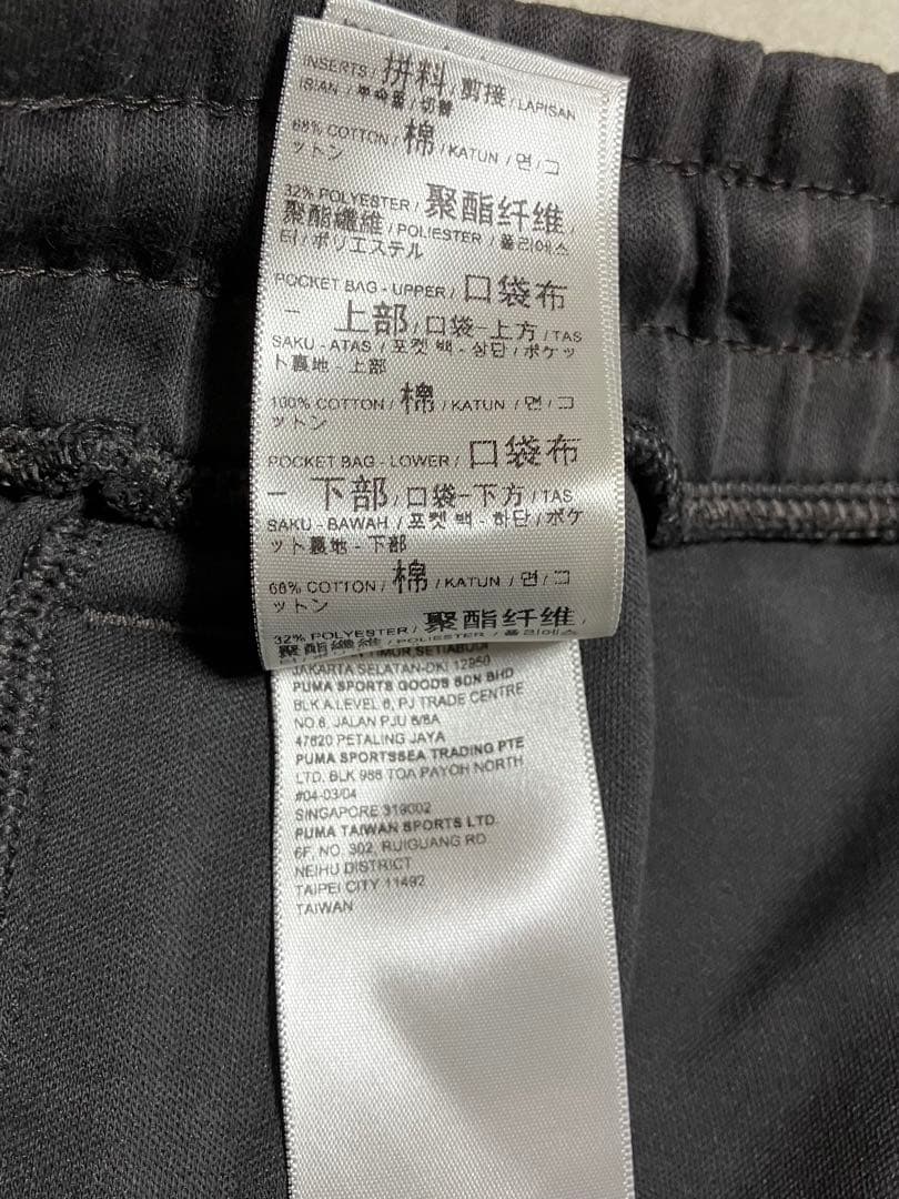 PUMA マンチェスターシティ トラックジャケット ジャージ セットアップ