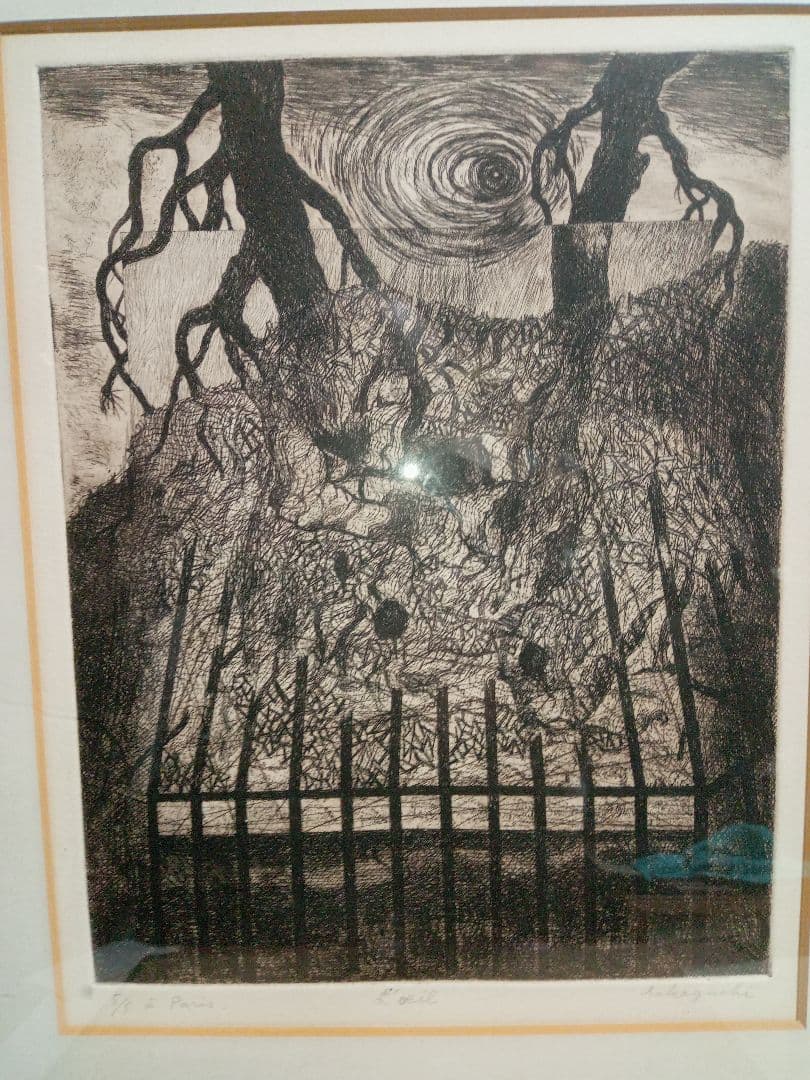 坂口國男の銅版画です写真８枚です