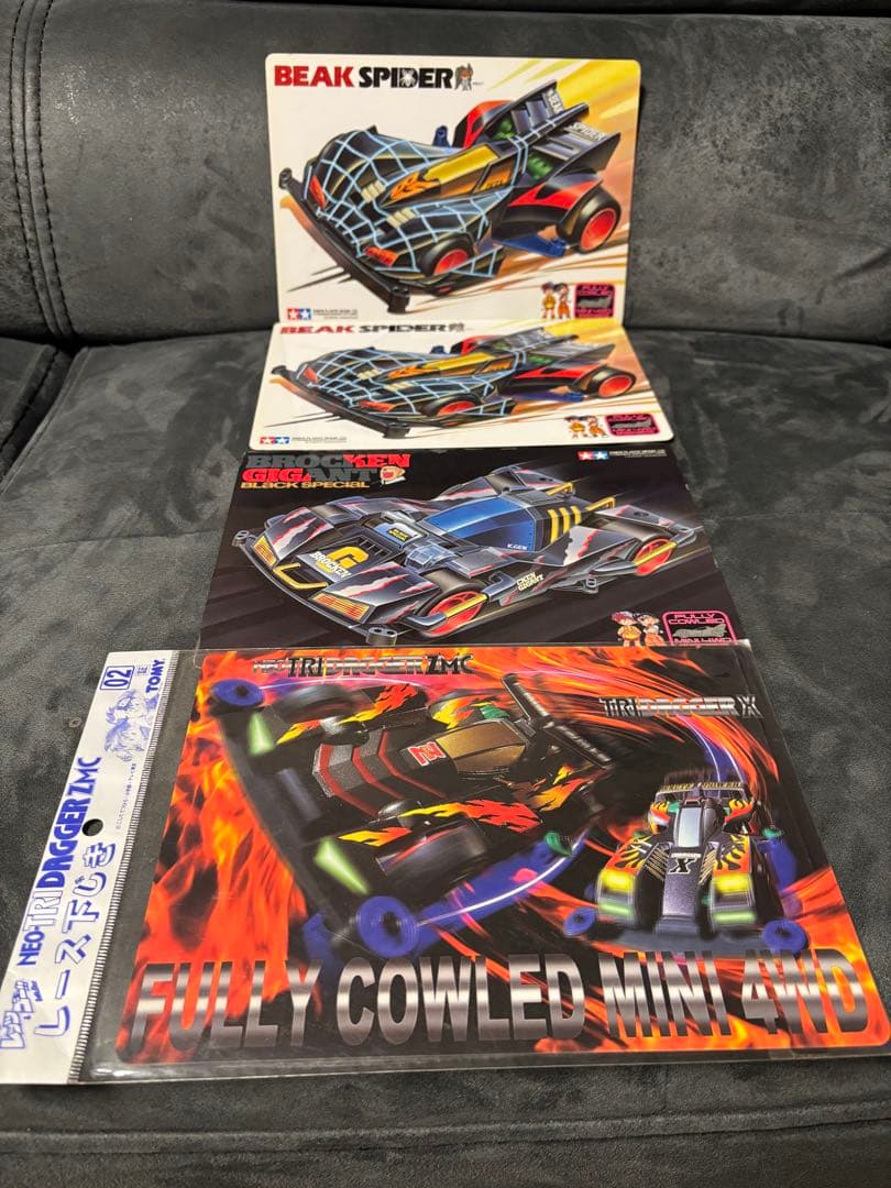 ミニ四駆　セット