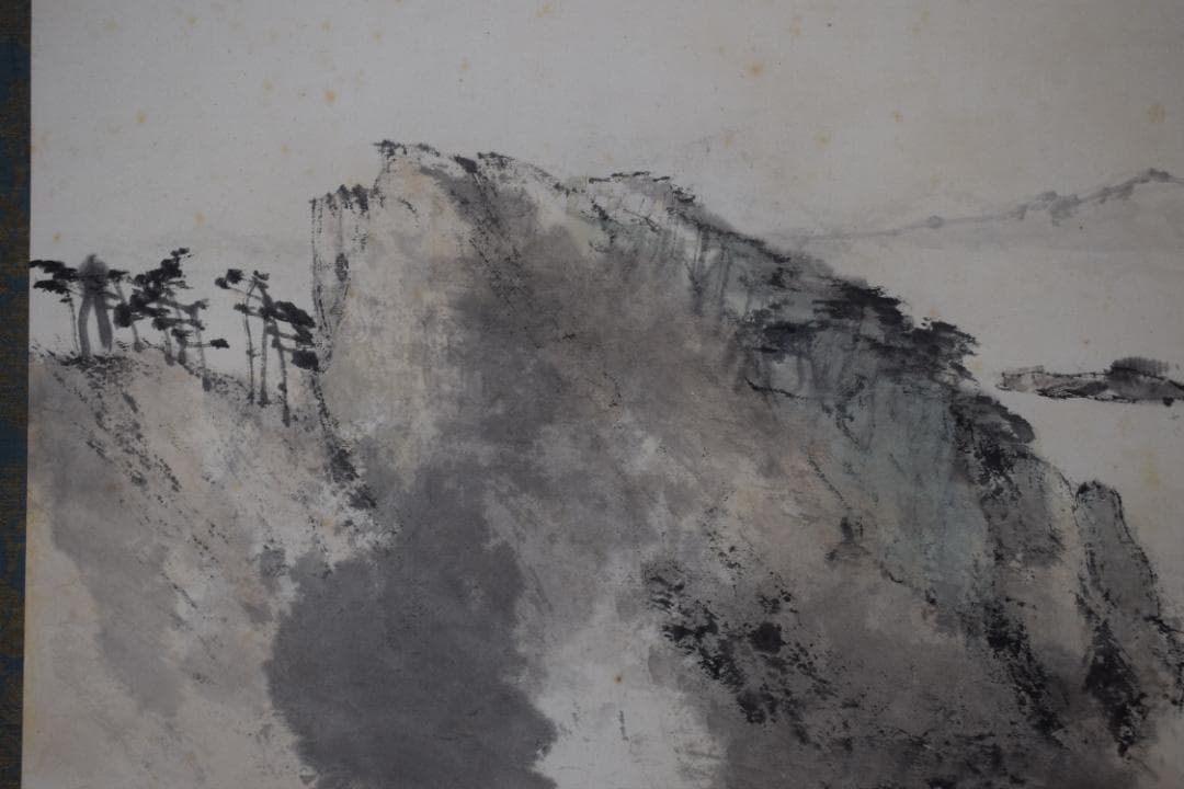 【真作】藤井松山/群島開洋図/山水図/横物/掛軸☆宝船☆Z-103