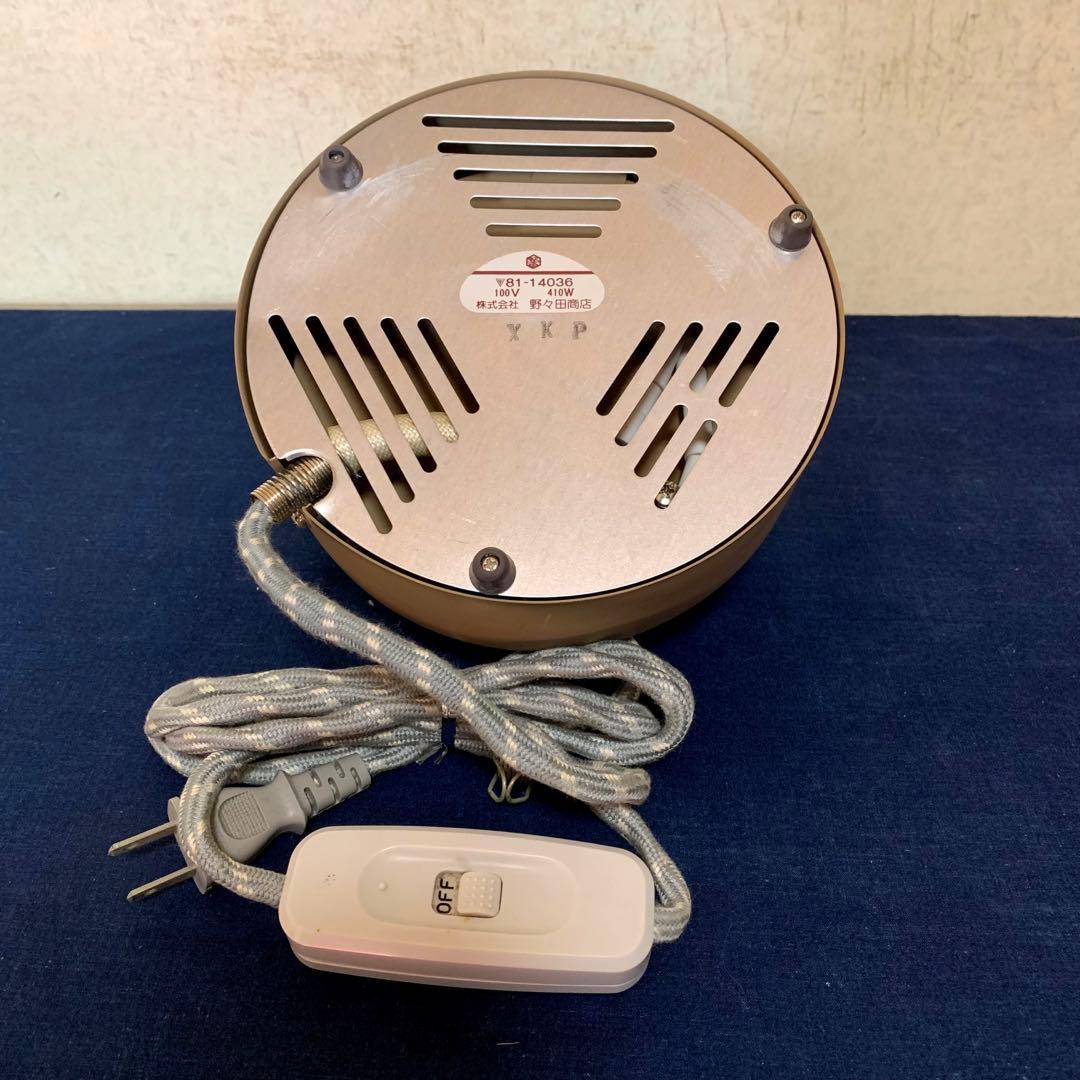 未使用 風炉 茶釜 電熱器 人間国宝 高橋敬典 唐銅鬼面風炉 野々田電熱器 敷板