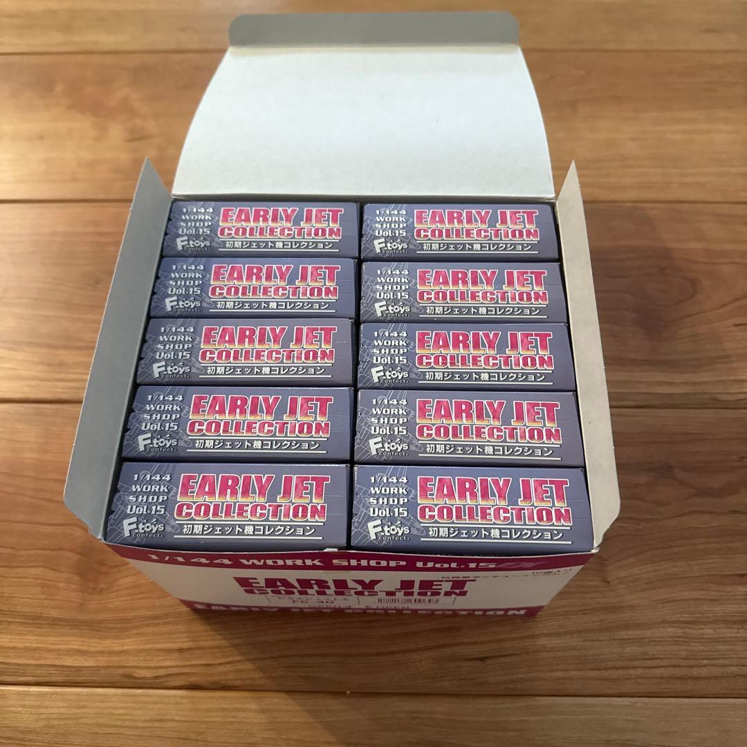 エフトイズ 初期ジェット機コレクション