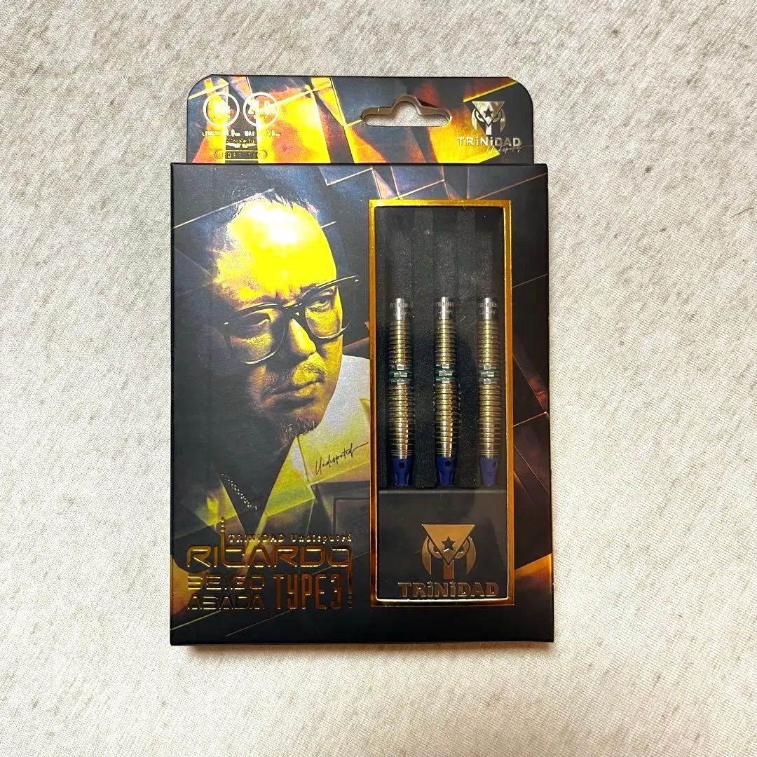 リカルド タイプ3 浅田 斉吾 トリニダード ダーツ