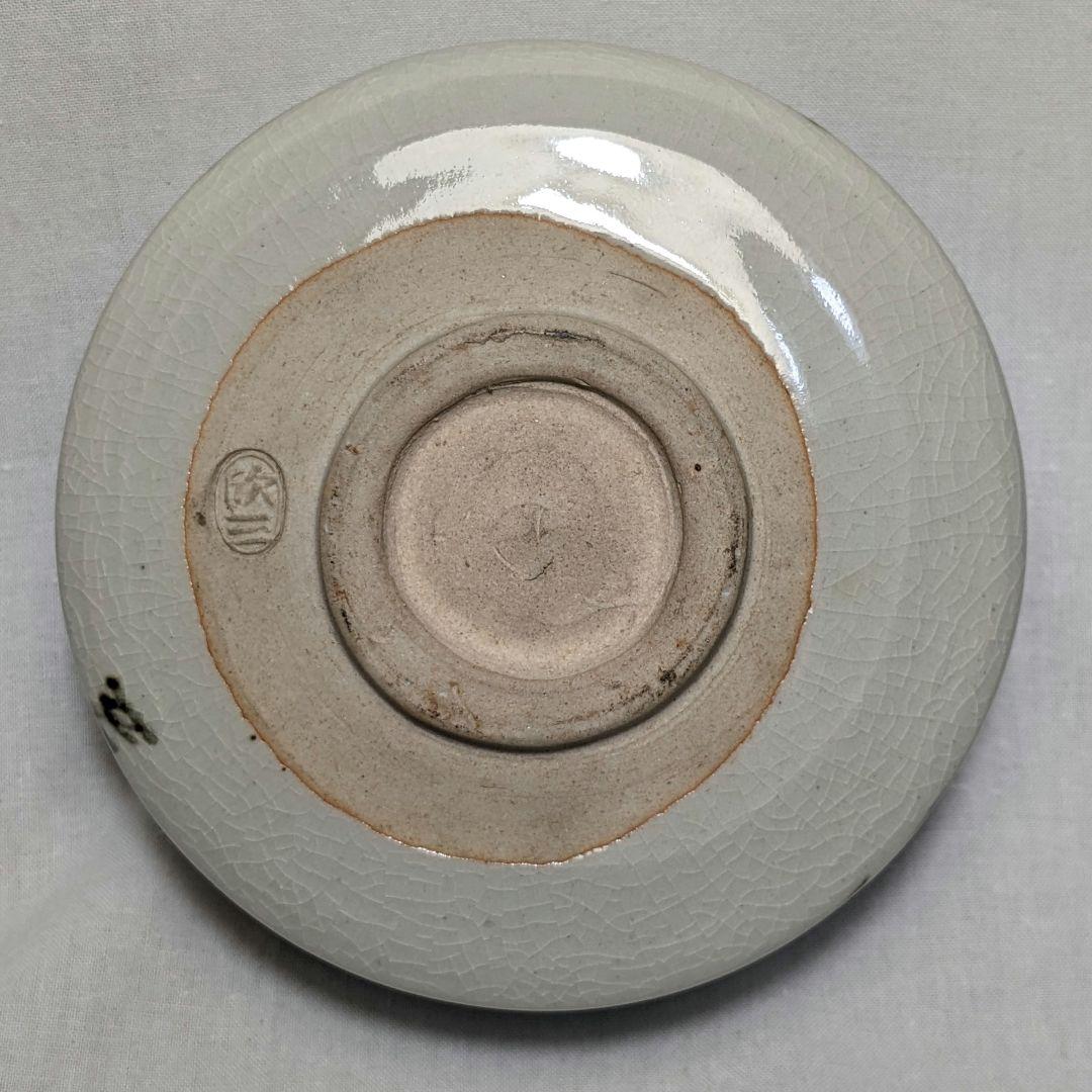 岡本欣三 白釉茶碗 合箱 茶道具 抹茶碗 抹茶茶碗 茶器 食器 工芸品 陶磁器