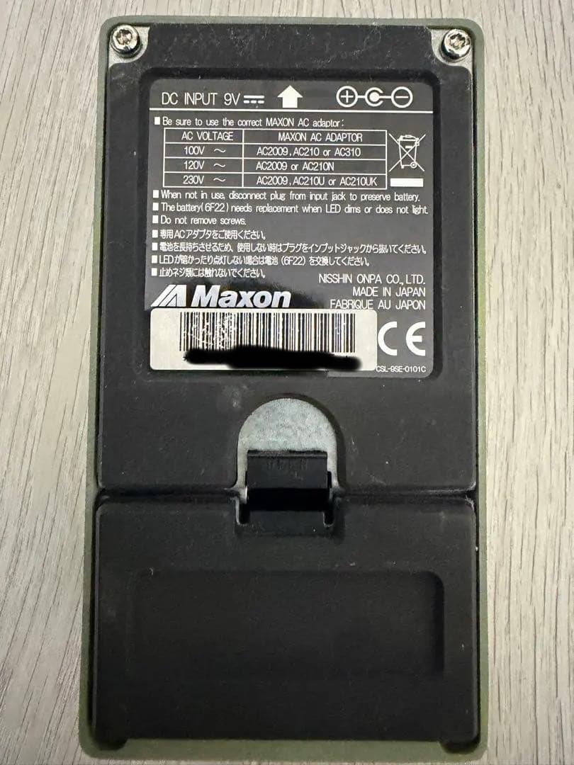 Analog.man Maxon SD-9 Mod アナログマン