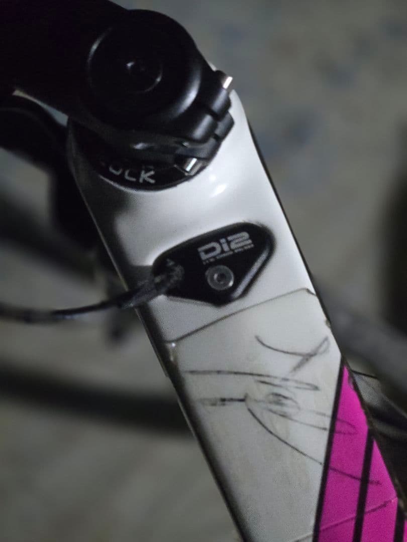 メリダリアクト Team e 2017 新城幸也サイン入り 訳あり