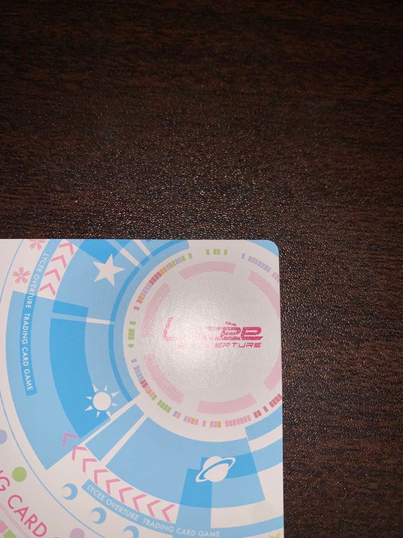 lycee ゆずソフト　常陸茉子　sp サイン