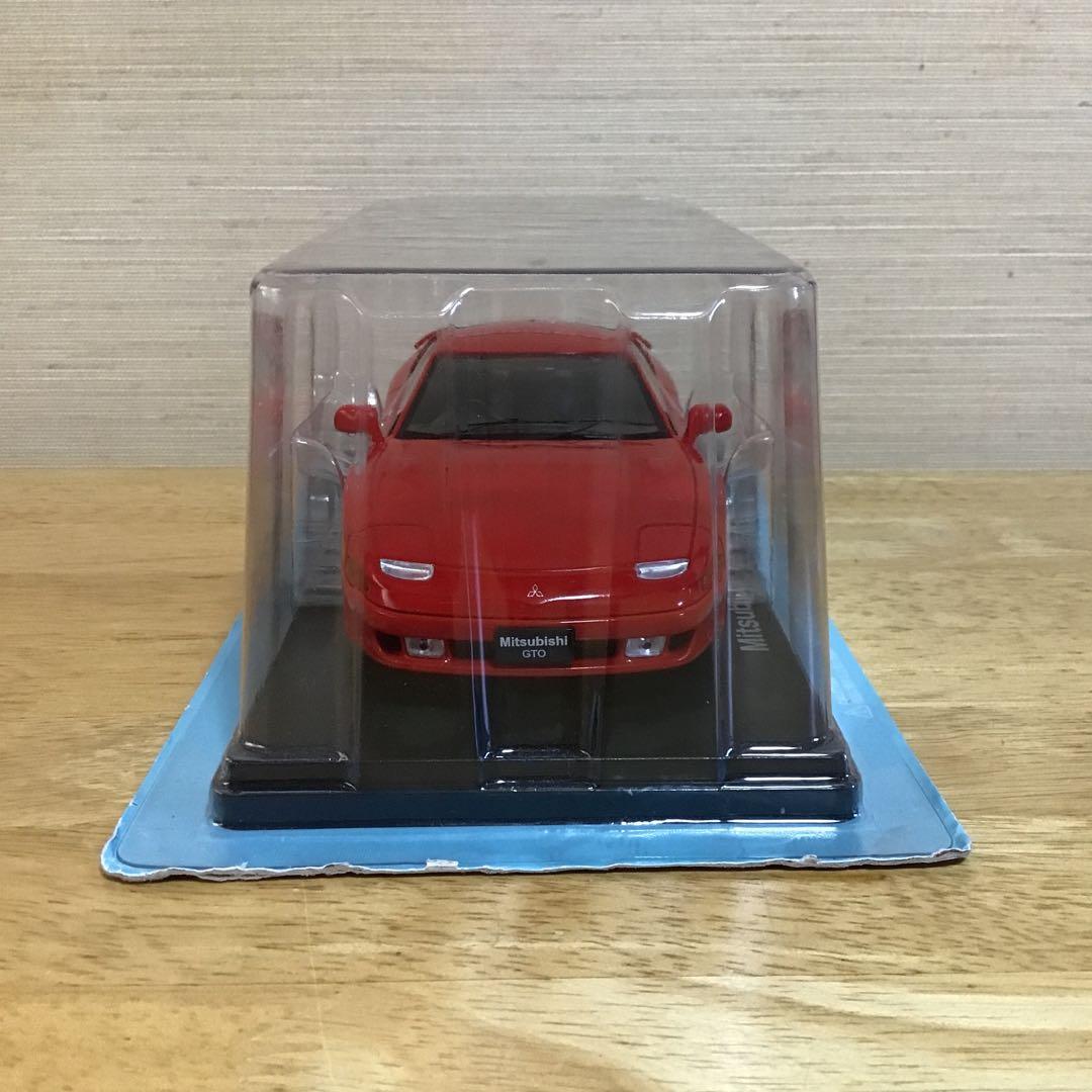1/24　三菱　GTO　1990　国産名車コレクション アシェット
