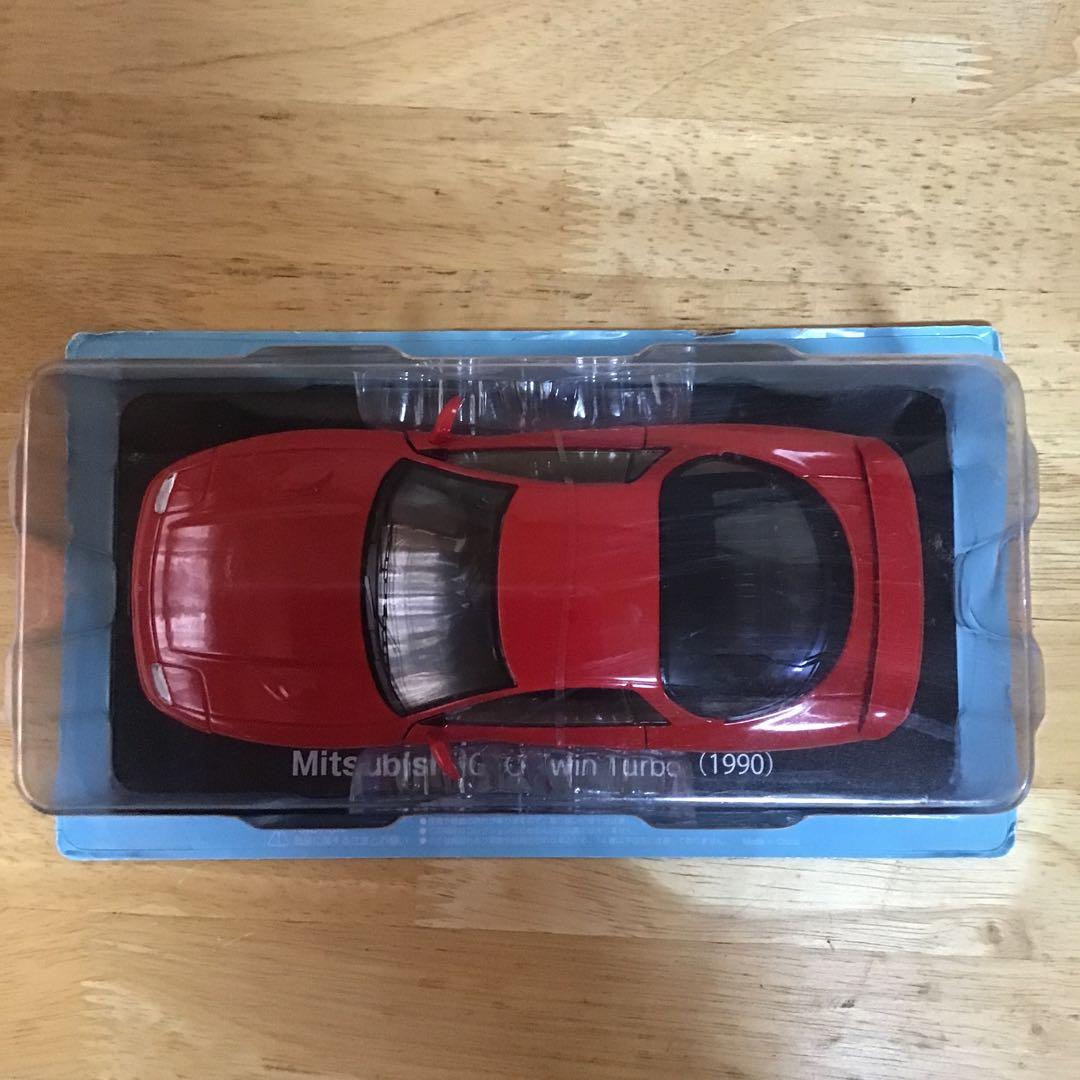 1/24　三菱　GTO　1990　国産名車コレクション アシェット