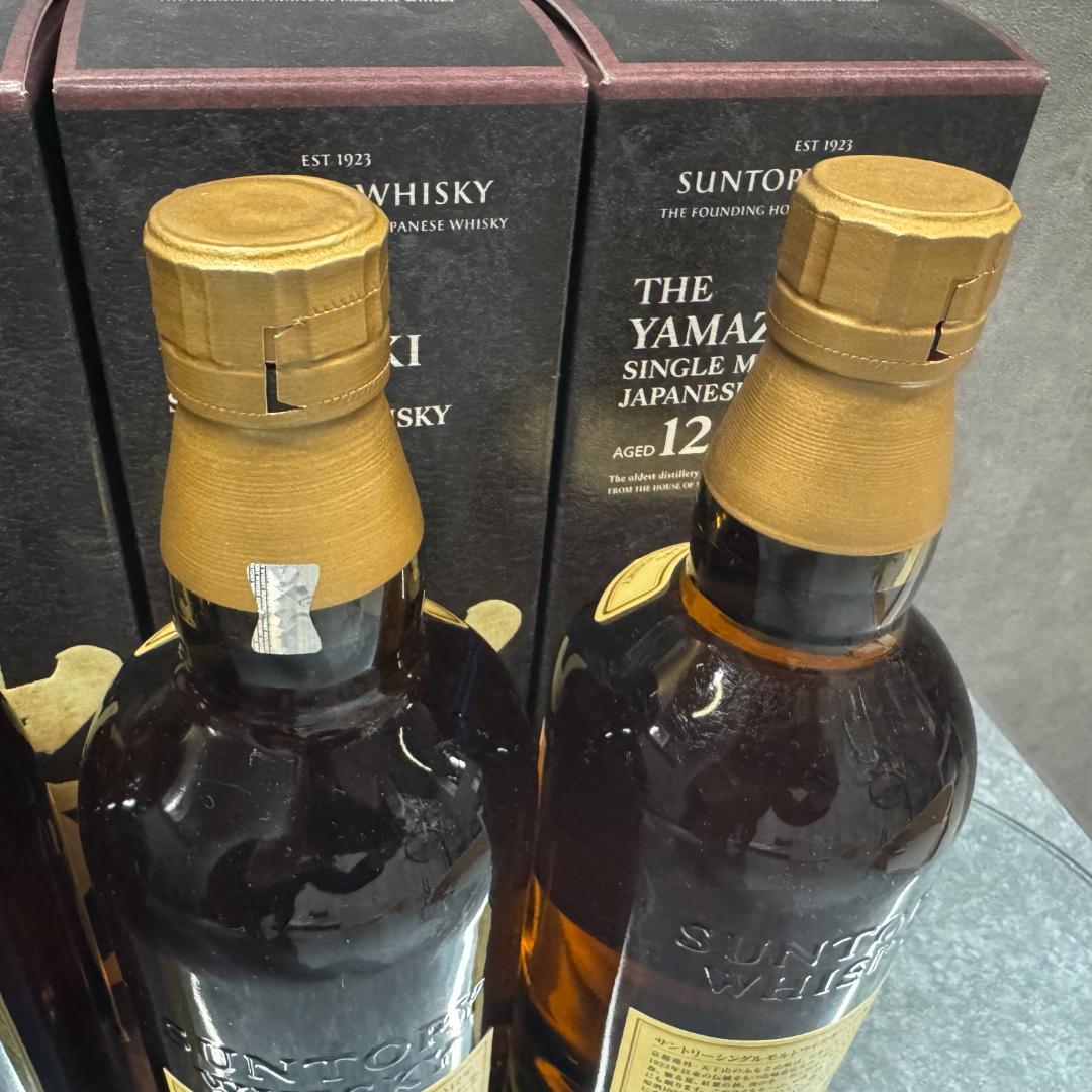 未開栓 サントリー 山崎 YAMAZAKI 12年 ウイスキー 700ml