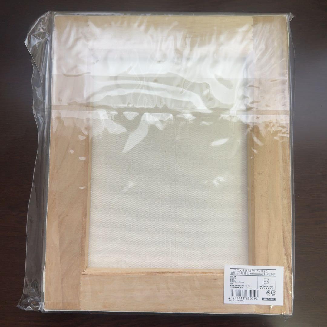 ぴちぴちピッチ　アムニバス　AMNIBUS　キャンバスボード　5点セット