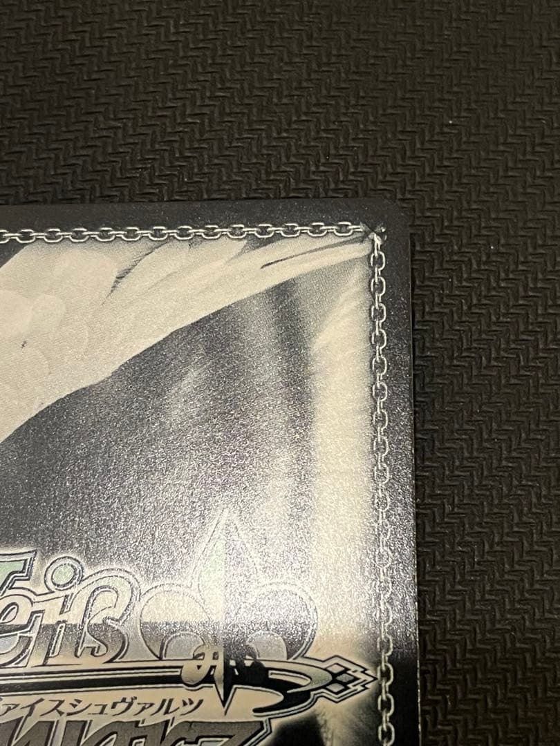 美品　ヴァイス　ココアでプチキャンプ　綾乃　ssp サイン　ゆるキャン