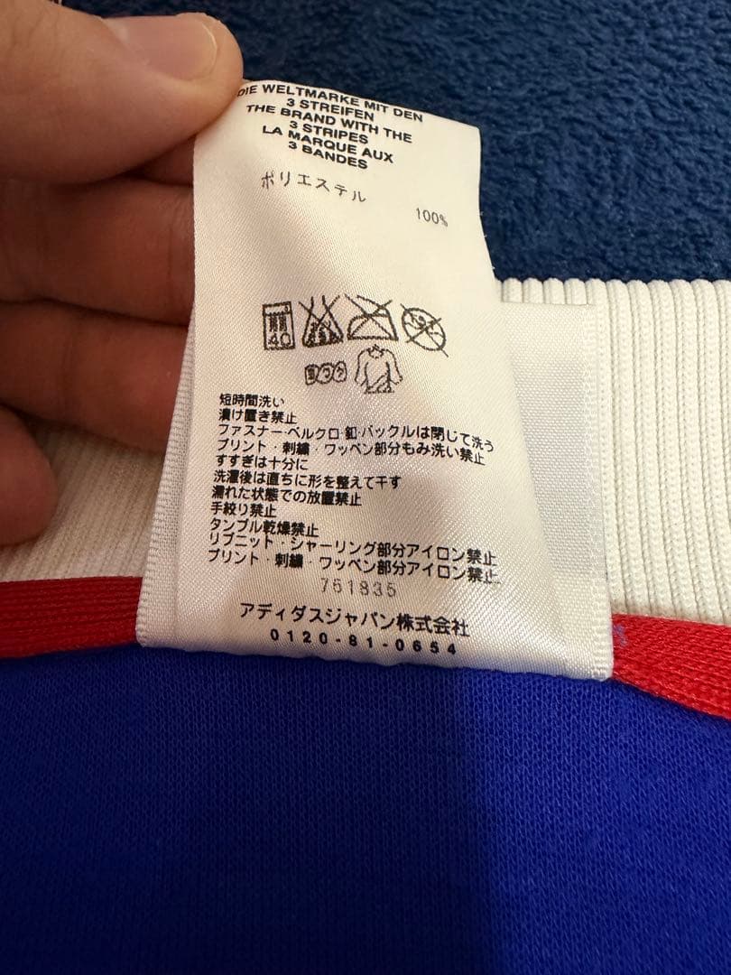 【貴重/正規品】日本代表　ユニフォーム　中田英寿　2000年 即発送