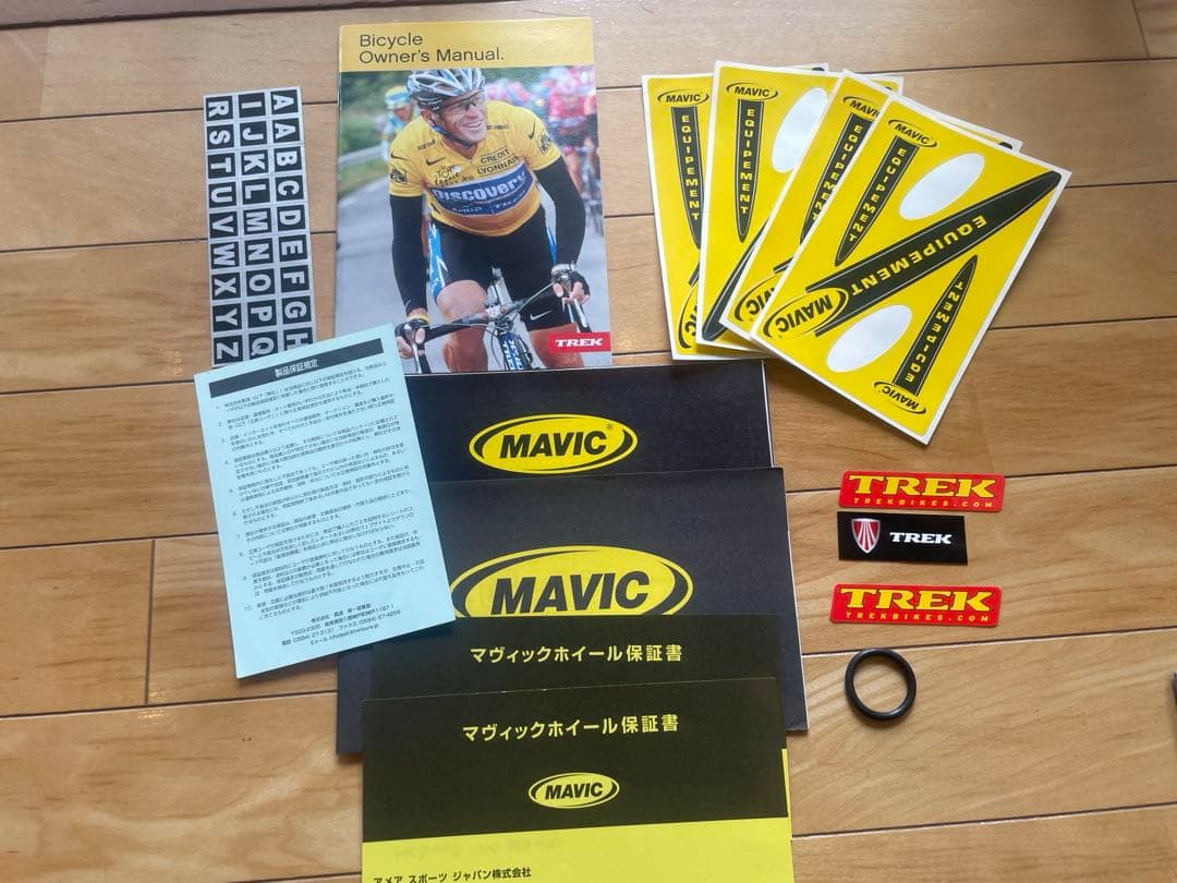 TREK トレック FUEL EX5 マウンテンバイク　17.5インチ