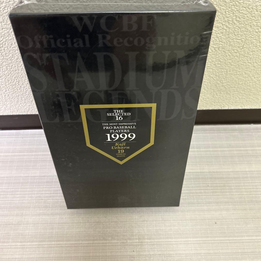 WCBF1999 Stadium Legends  上原浩治　読売ジャイアンツ