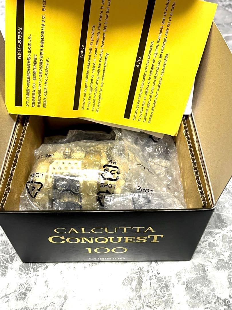 21 カルカッタ　コンクエスト 100
