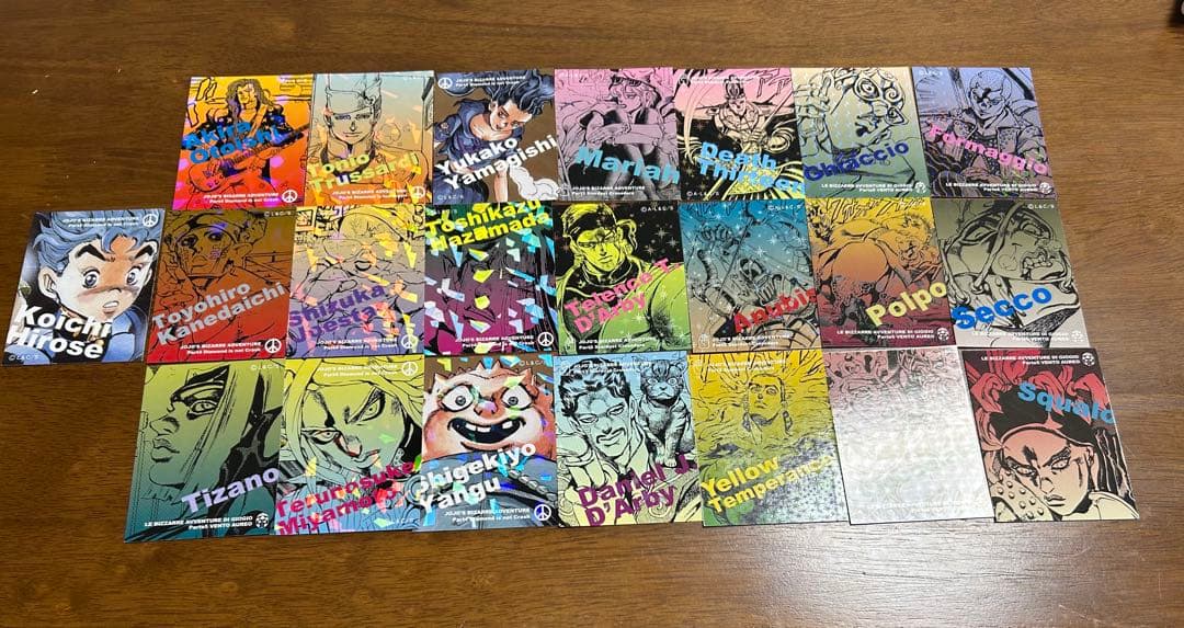 ジョジョの奇妙な冒険　リアルペイントカード　カードのみ　22枚