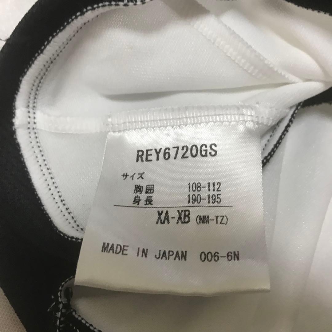 柏レイソル 支給品 アウェイユニフォーム No.21 菅野umbro アンブロ