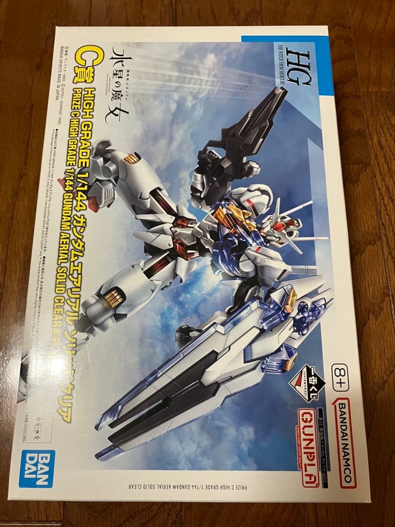 ヤクト ドーガ スペシャルコーティング 1/100 他1点