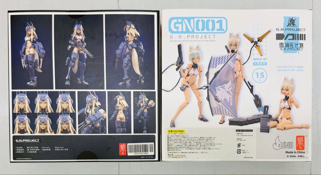 新品 特典付き 蝸之殻 G.N.PROJECT WOLF-001 第1弾1.5弾