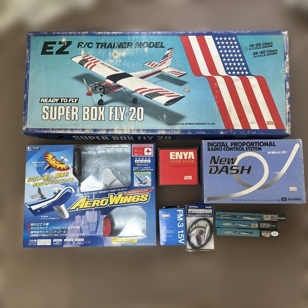 未使用E2 R/Cトレーナーモデル SUPER BOX FLY-20 9点セット