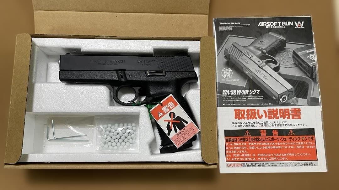 S＆W M92F シグマ ガスガン ブラック　未使用