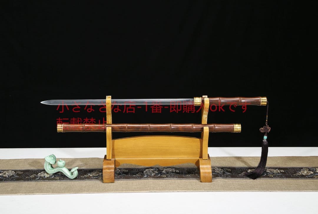 新型重蟻木天竺剣高マンガン鋼  唐剣  模造刀·模擬刀  居合刀
