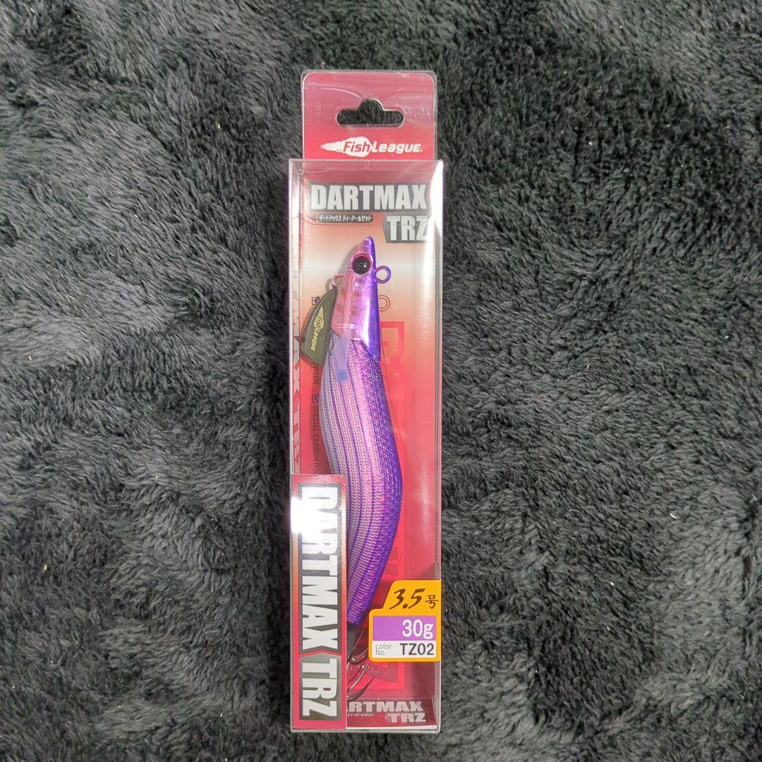 WY)【テロリン】ダートマックスTRZ 30g 3本セット