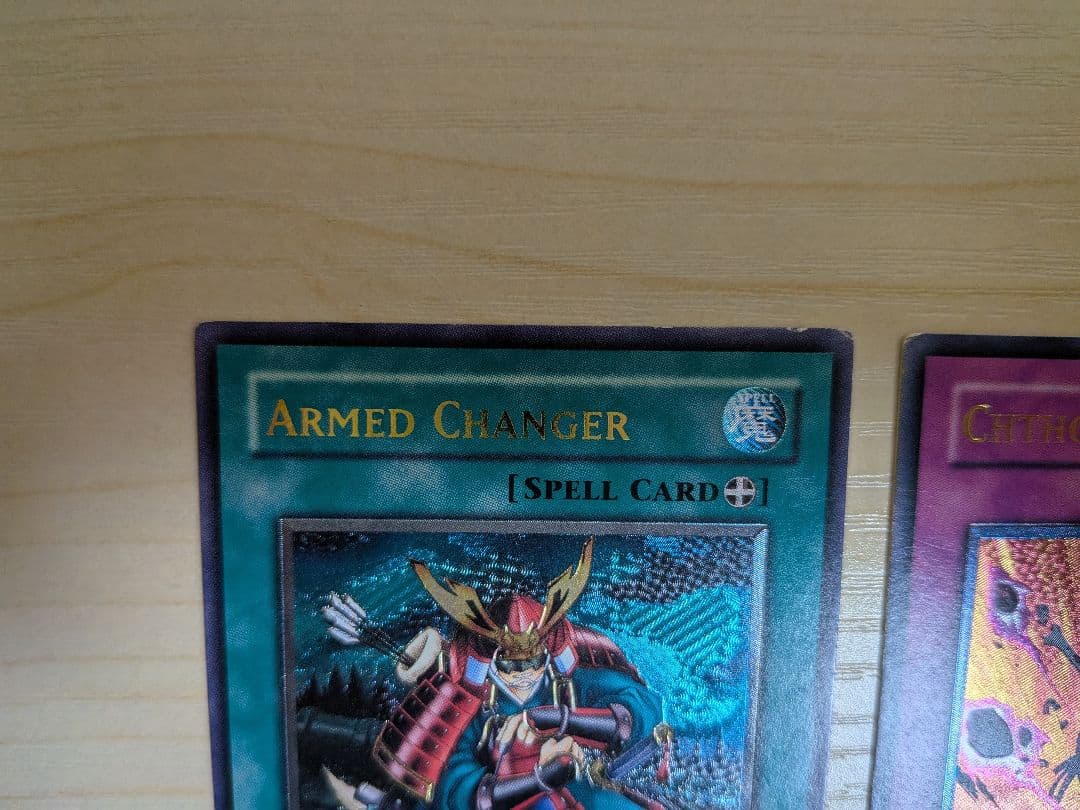 【希少】亜版遊戯王　レリーフ2種類+おまけ