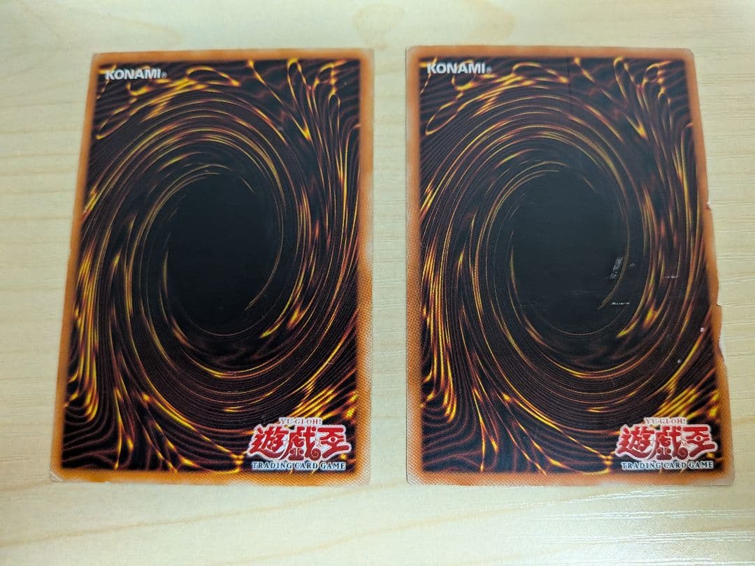 【希少】亜版遊戯王　レリーフ2種類+おまけ