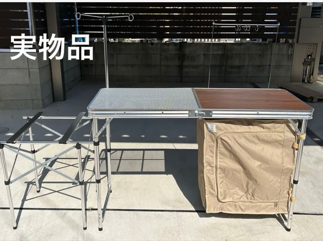 DOD クッキングキング　タン　希少品