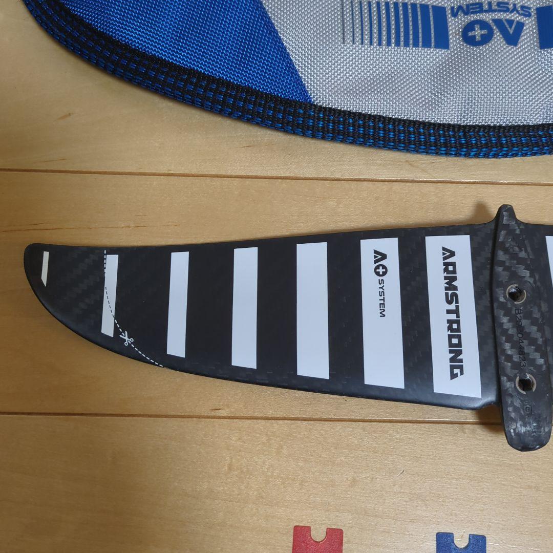 アームストロングリアスタビライザーHS232V2