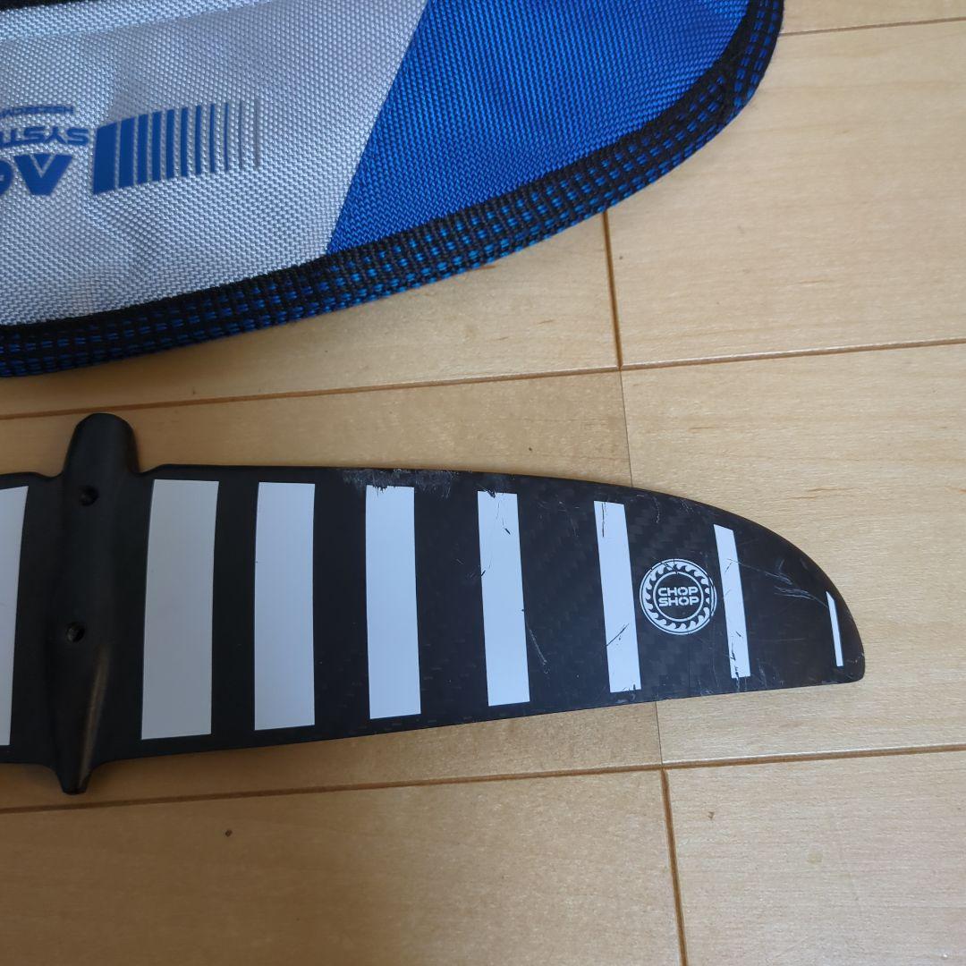 アームストロングリアスタビライザーHS232V2