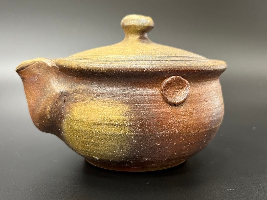 備前焼 塚光窯 中村勉 宝瓶 茶道具