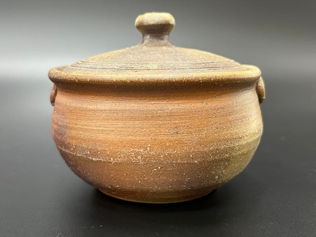 備前焼 塚光窯 中村勉 宝瓶 茶道具