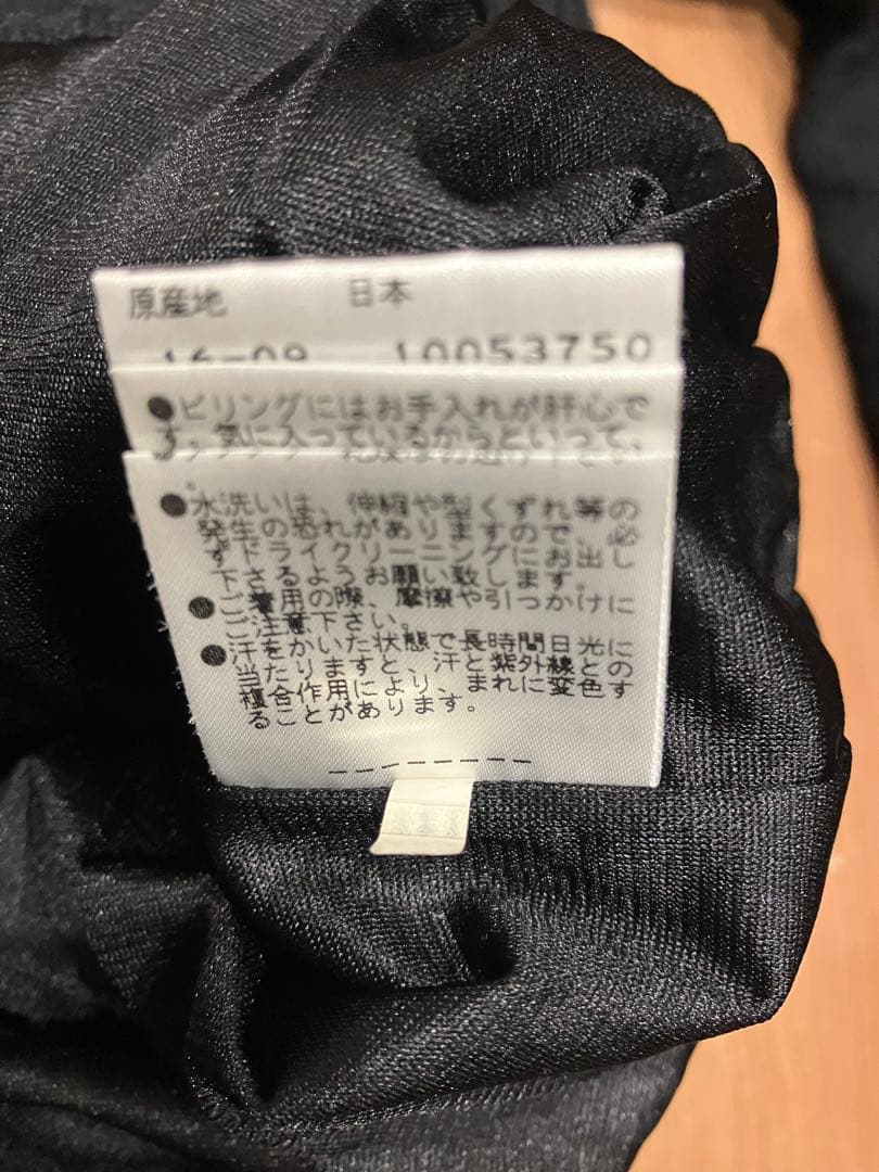 マスターバニーエディション ニットジャケット ゴルフ hiro0713さん専用