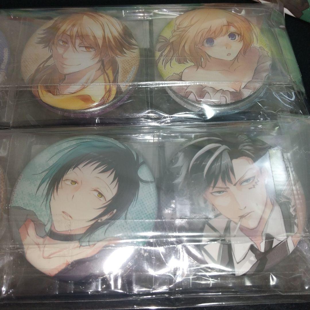 サーヴァンプ　アニメイト限定セット　有償特典