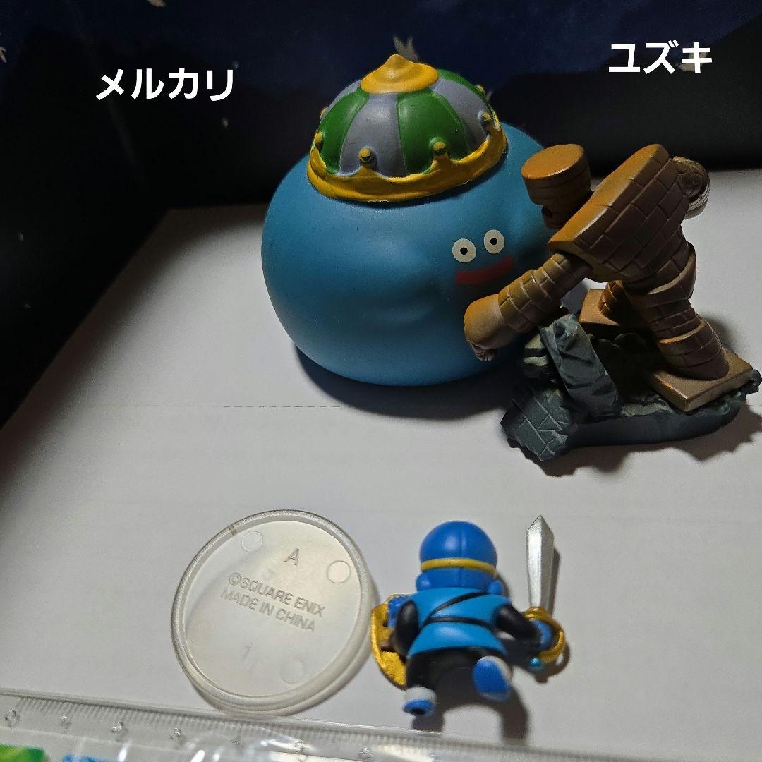 ドラゴンクエストキャラクターフィギュアコレクション1勇者①