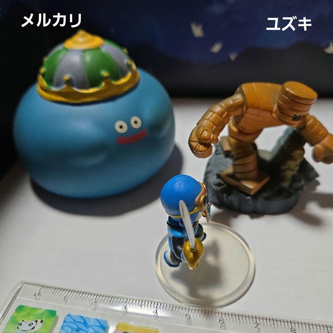 ドラゴンクエストキャラクターフィギュアコレクション1勇者①
