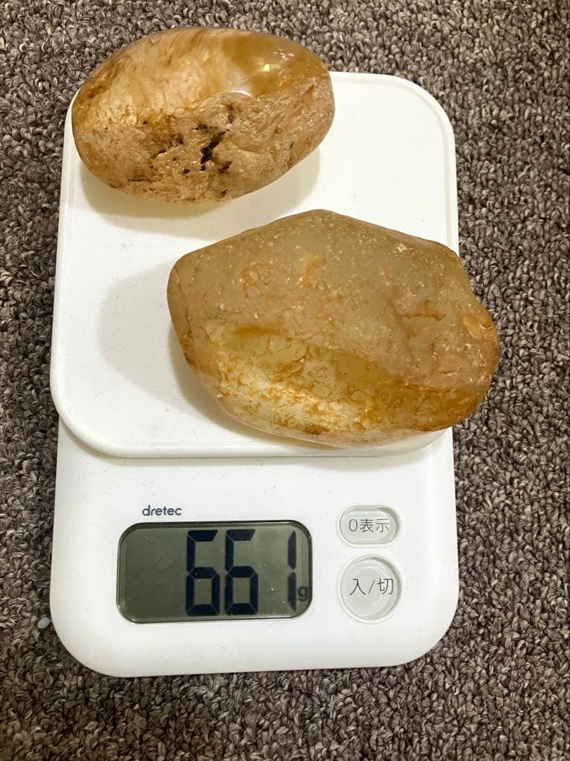 ガーデンクォーツ　原石　ルース　2点　661g