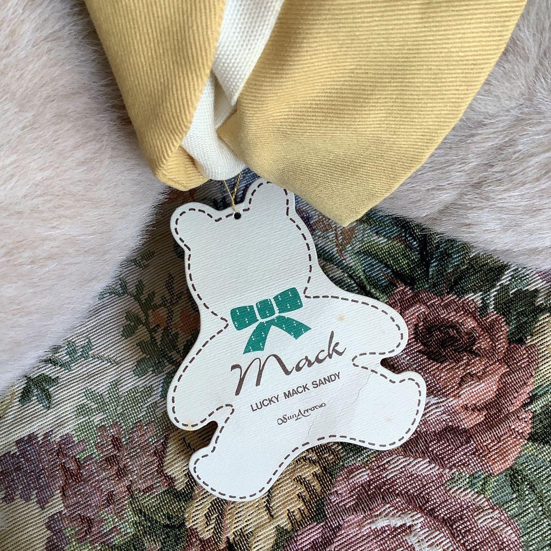 レトロ　くま　ぬいぐるみ