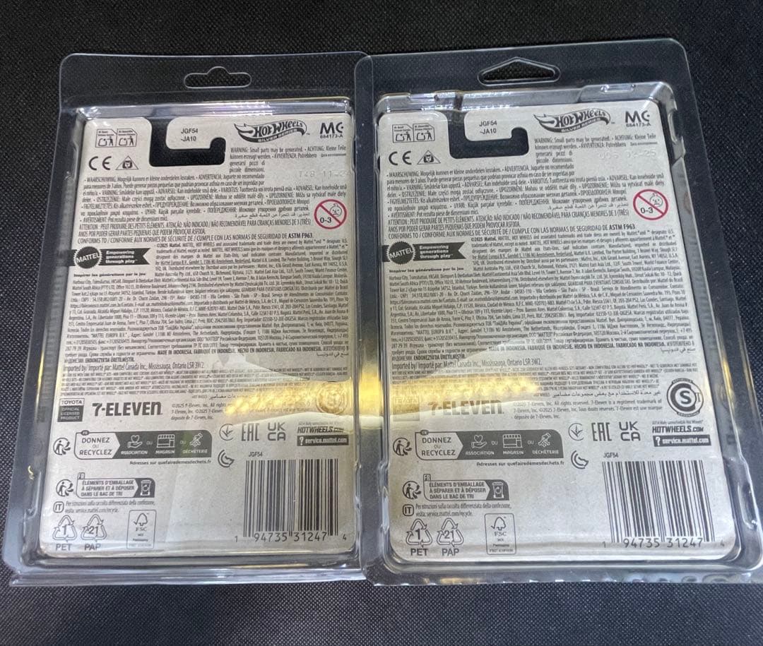 専用トヨタ スープラ 海外セブンイレブン限定 ホットウィール 新品 2台
