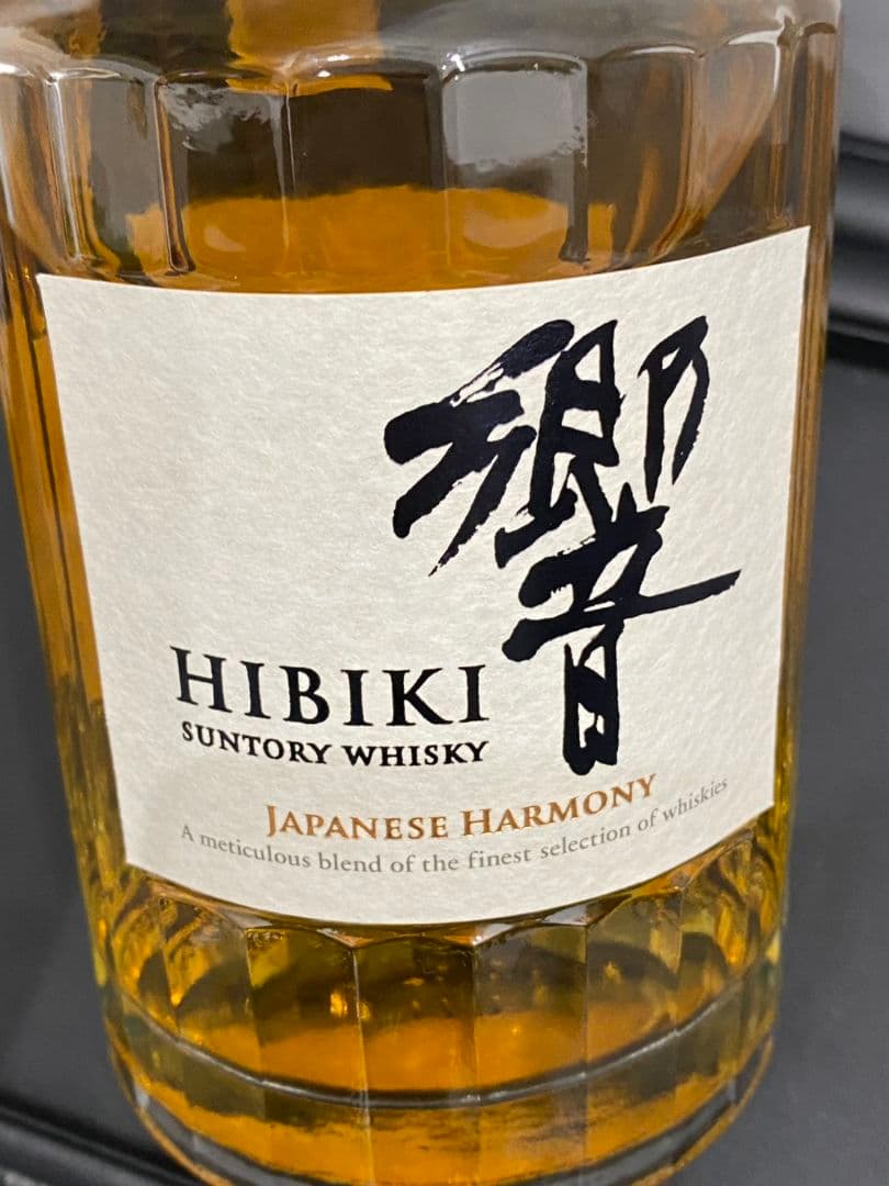 【未開封】Hibiki Japanese Harmony ウイスキー　響