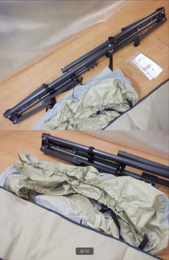 mont-bell★モンベル★★バグプルーフスタンモック★スタンドハンモック