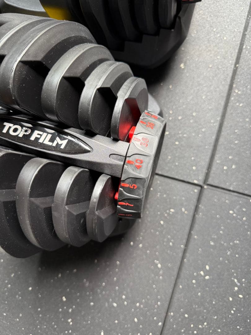 TOPFILM 調整式ダンベル 2個セット